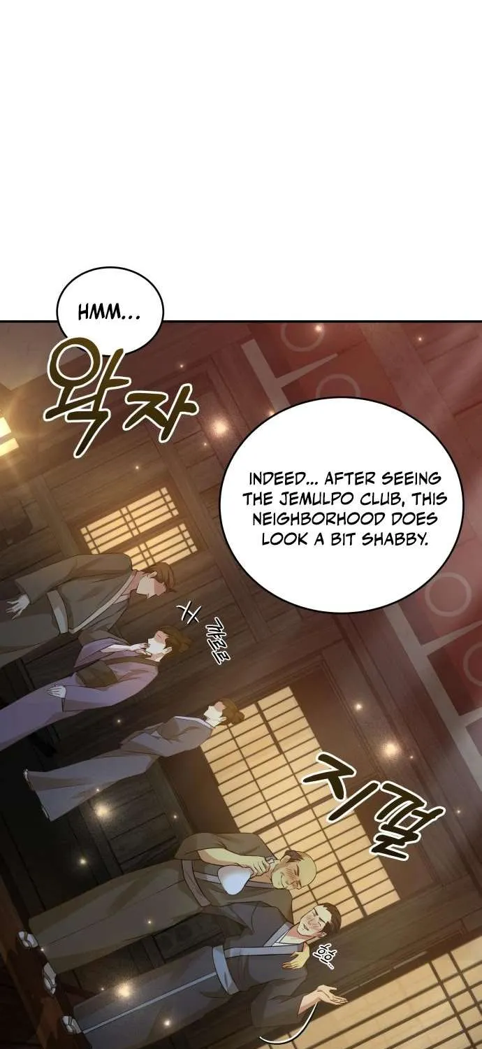 Chapter 19 — page 71