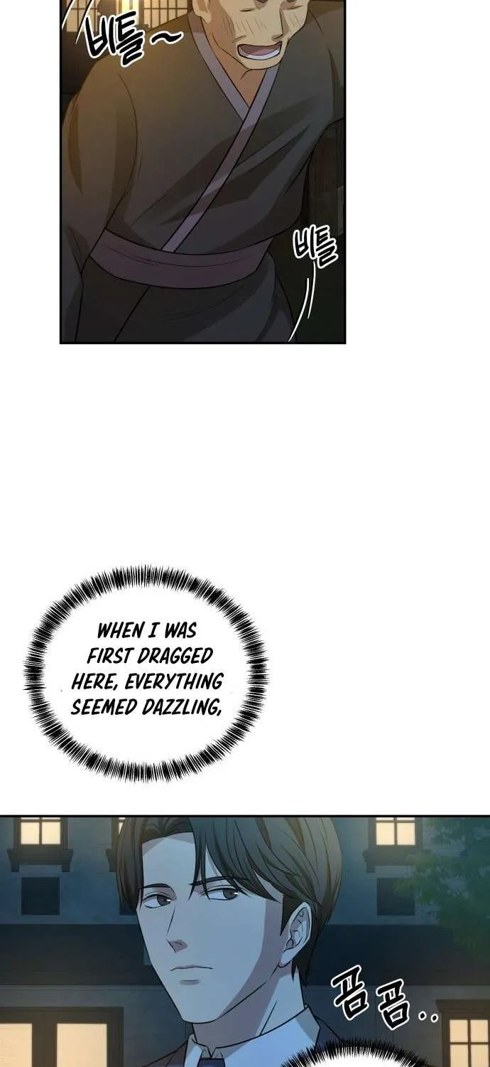 Chapter 19 — page 74