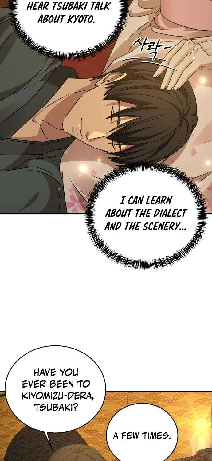 Chapter 20 — page 53