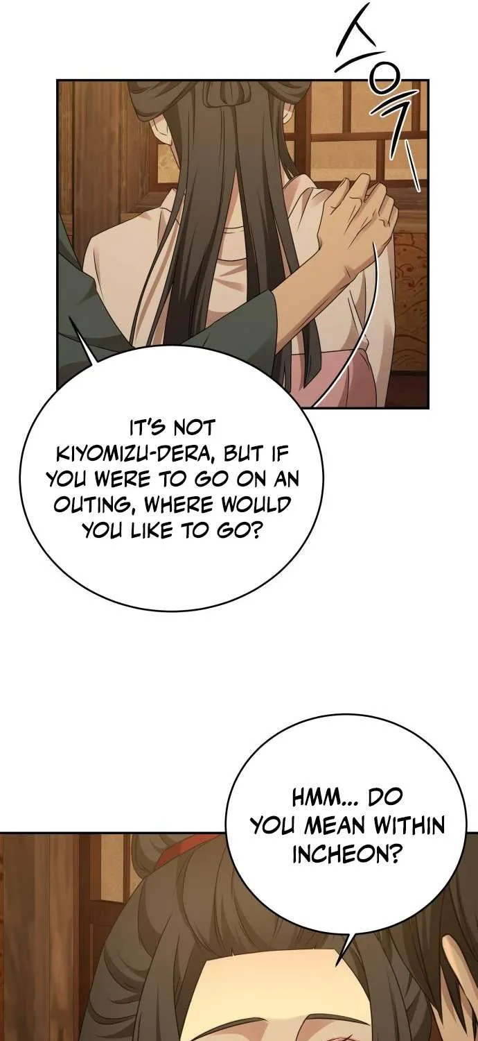 Chapter 20 — page 62