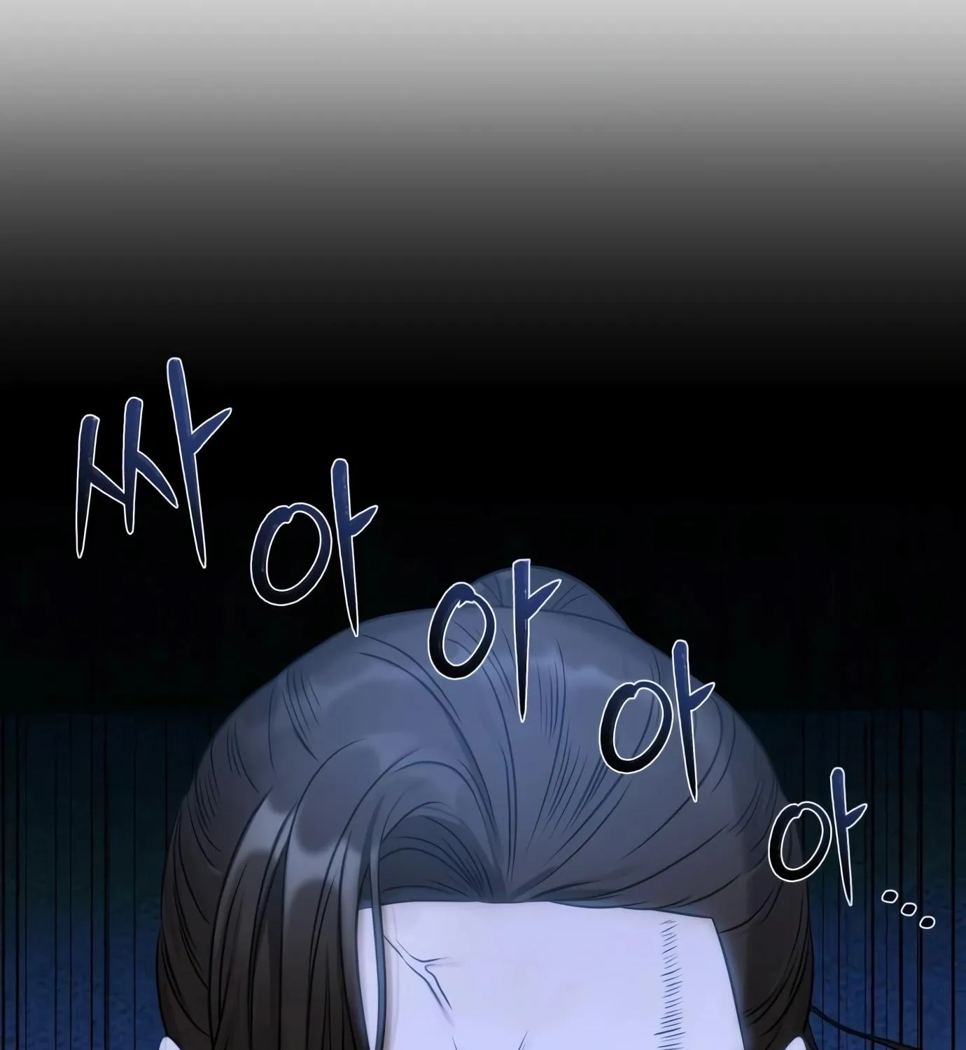 Chapter 3 — page 107