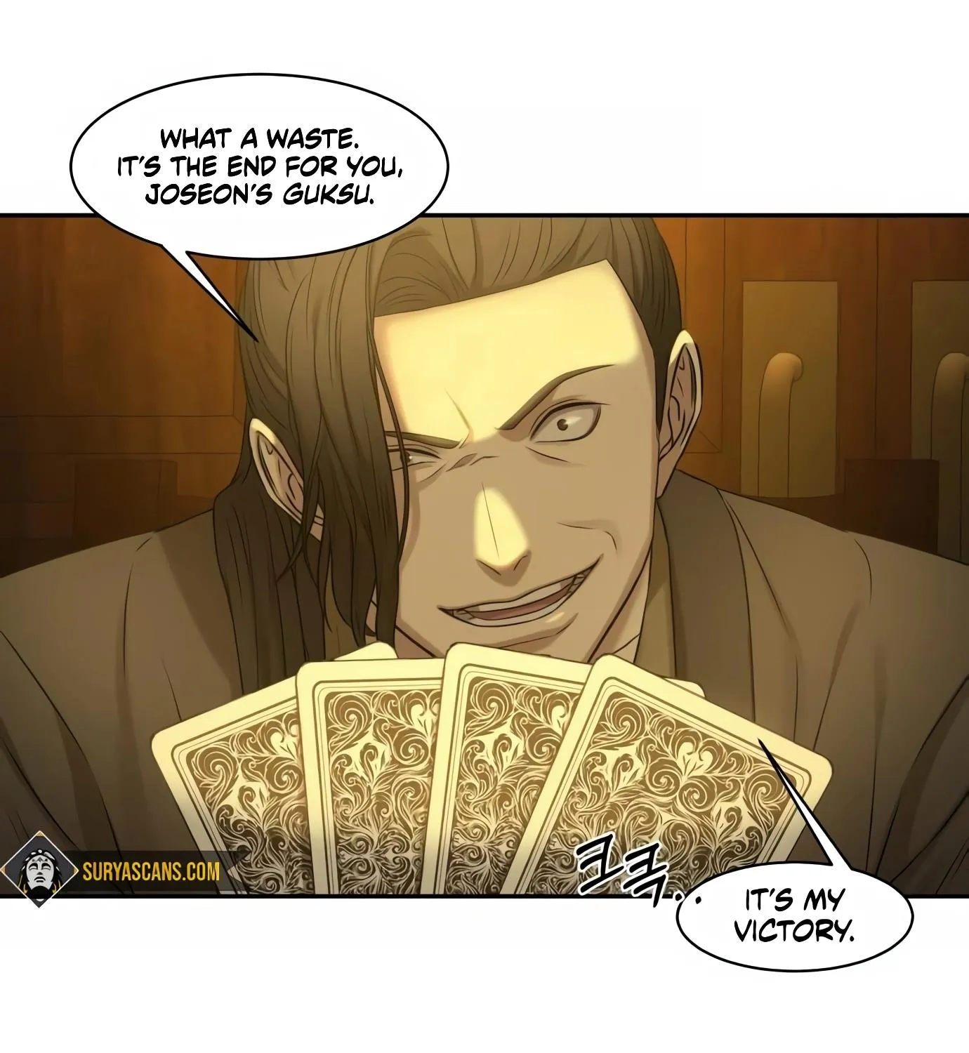 Chapter 3 — page 223