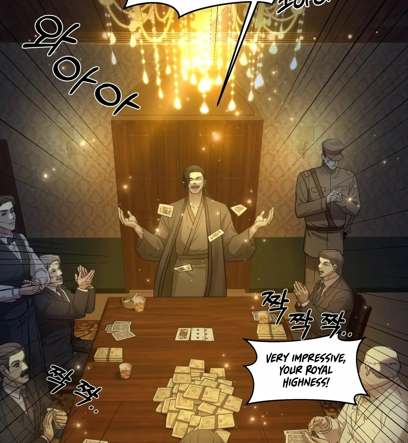Chapter 3 — page 229