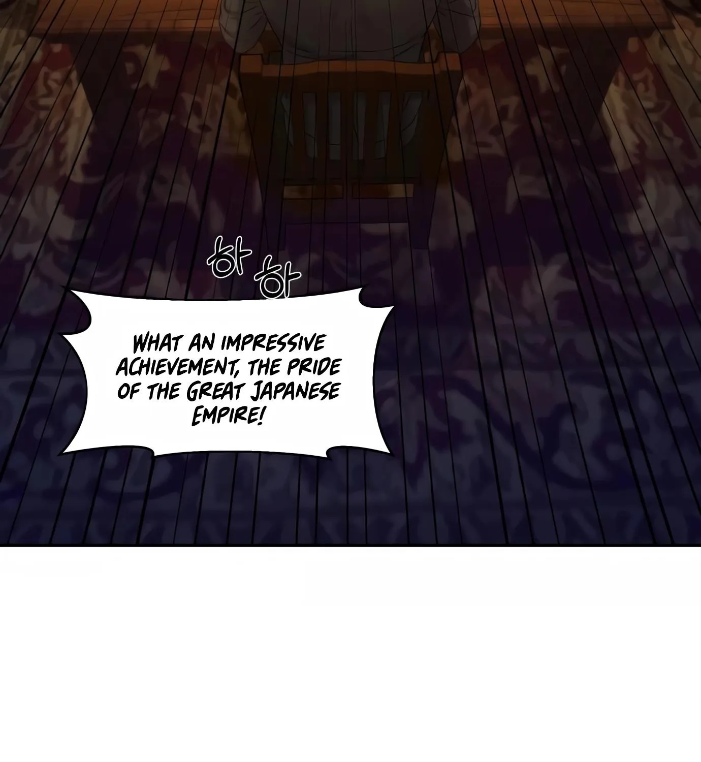 Chapter 3 — page 231