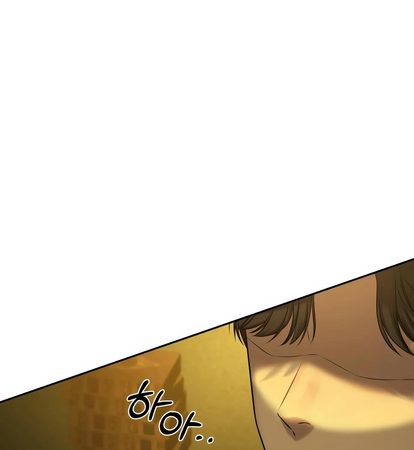 Chapter 3 — page 233