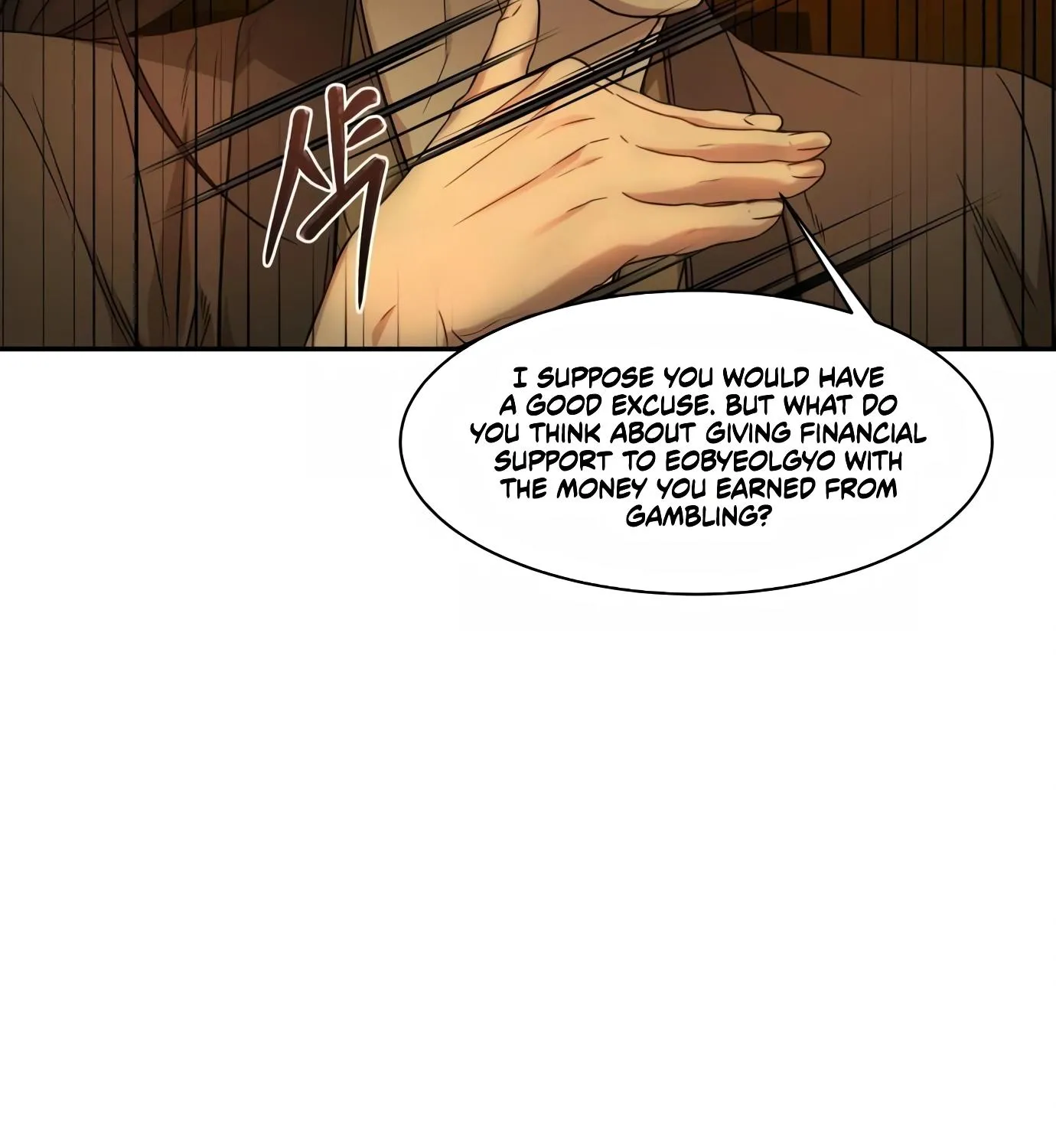 Chapter 3 — page 49