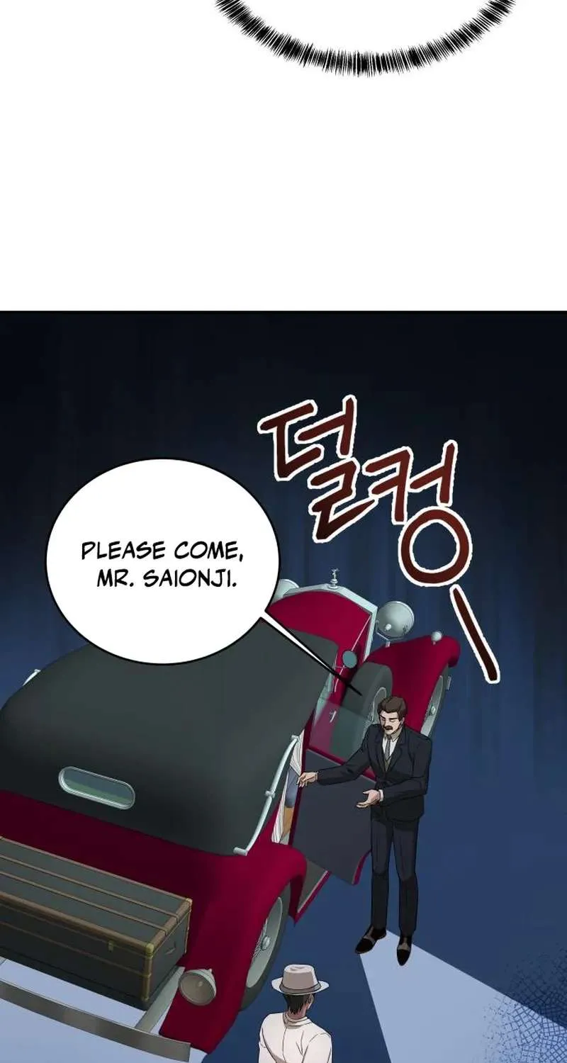 Chapter 21 — page 32