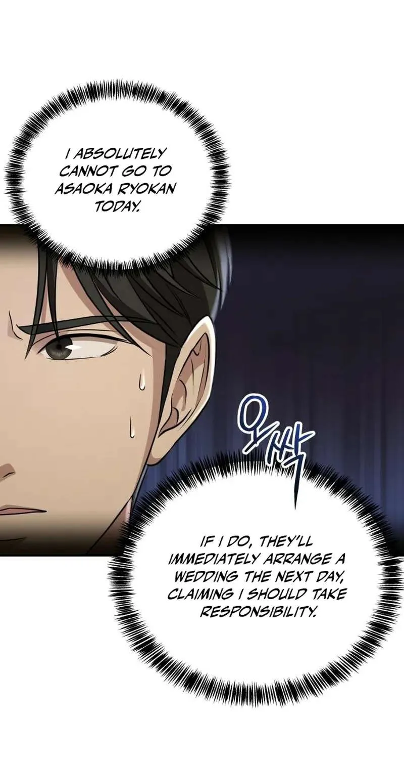 Chapter 21 — page 43
