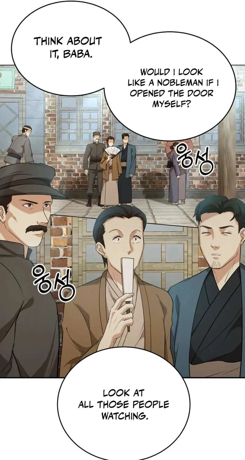 Chapter 21 — page 6
