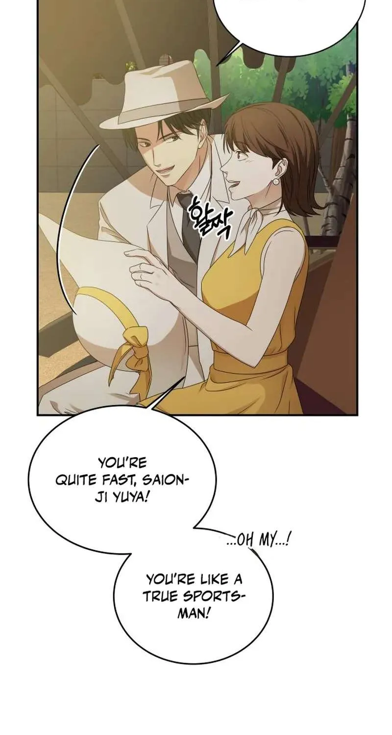 Chapter 22 — page 25