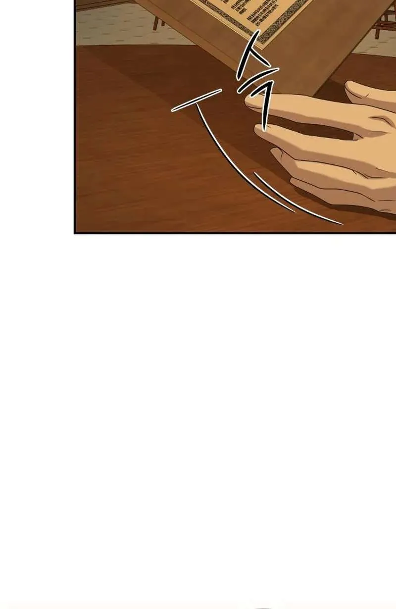 Chapter 22 — page 50