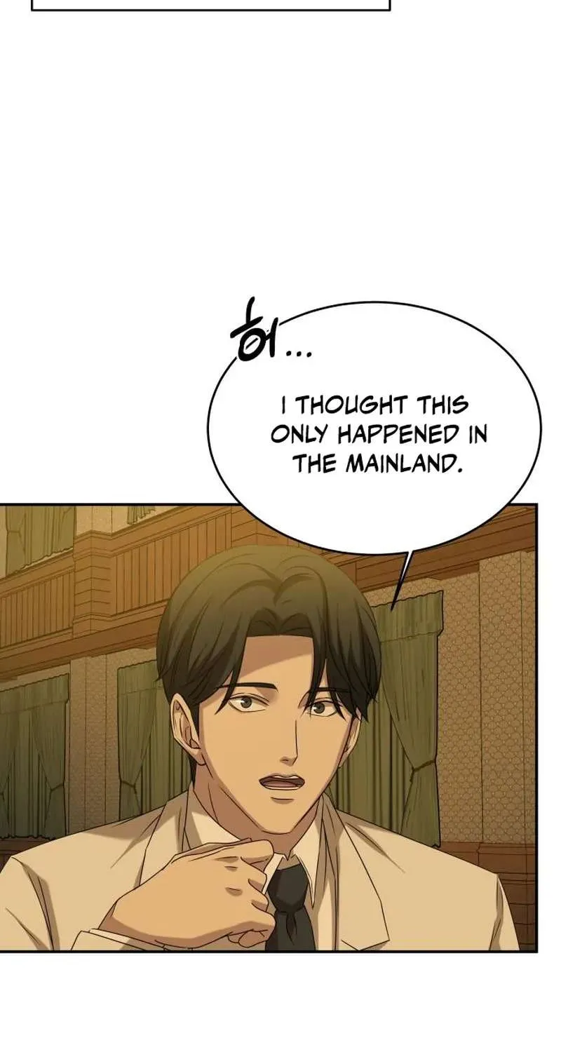 Chapter 22 — page 59