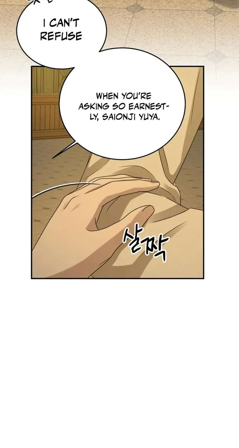 Chapter 22 — page 77
