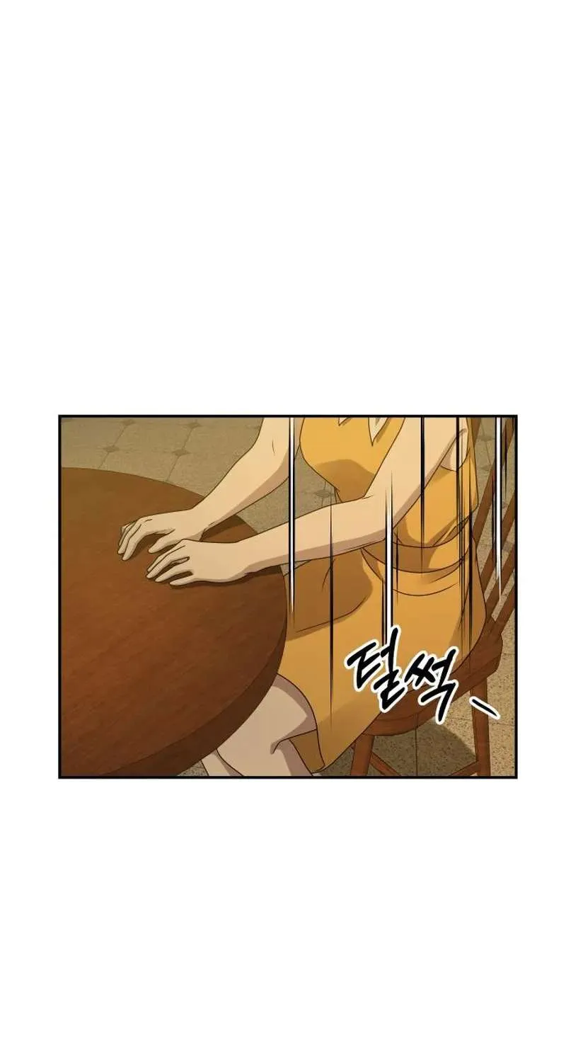 Chapter 22 — page 88