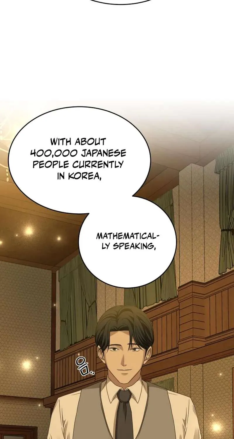 Chapter 22 — page 97