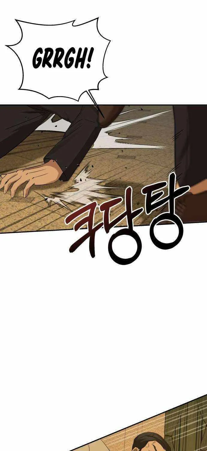 Chapter 23 — page 28