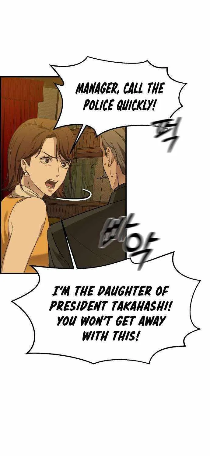 Chapter 23 — page 75