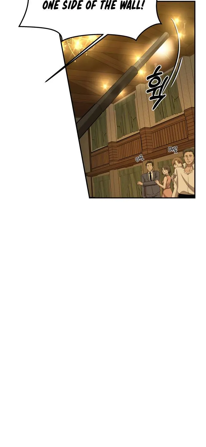 Chapter 24 — page 16