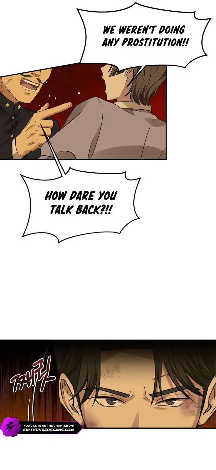 Chapter 24 — page 20