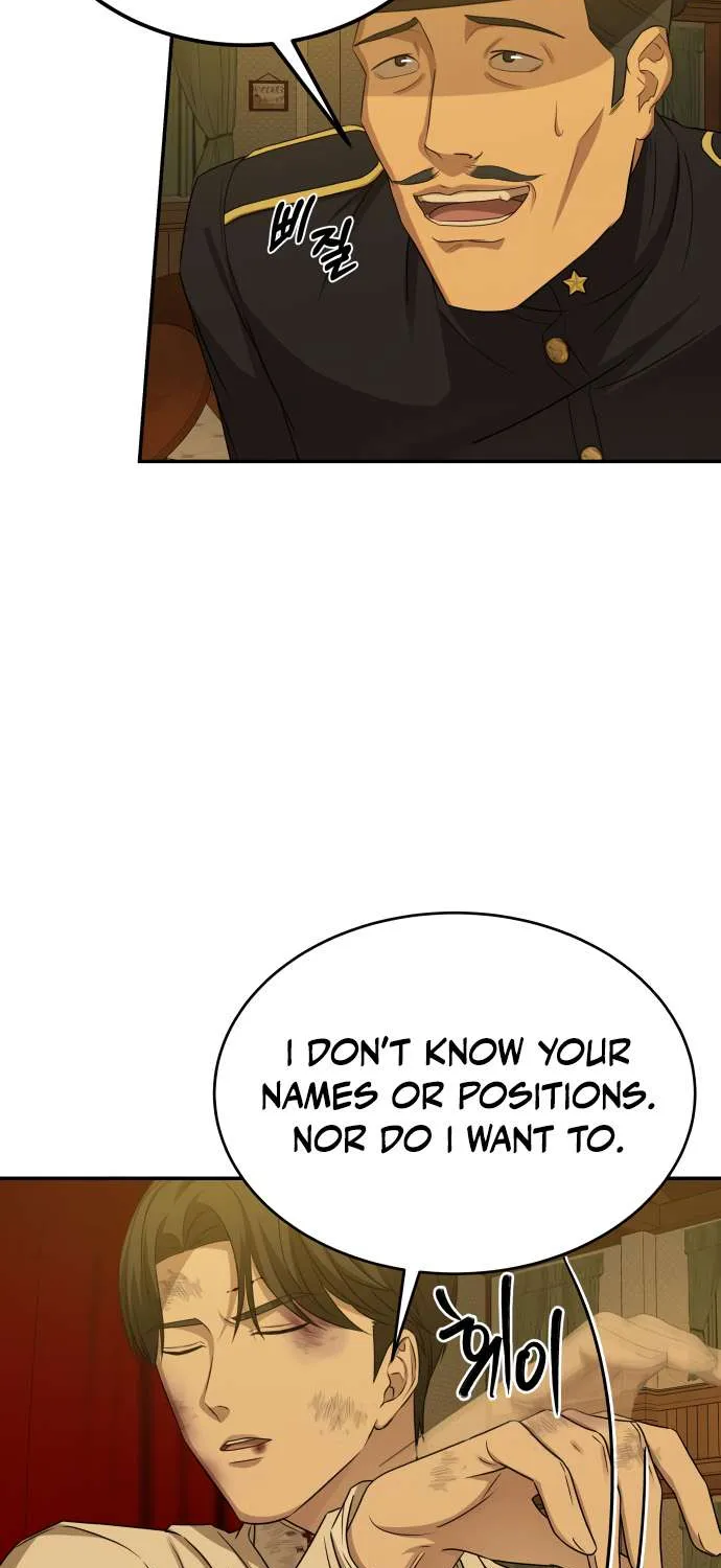 Chapter 24 — page 57