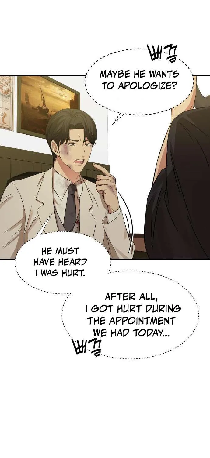 Chapter 25 — page 100