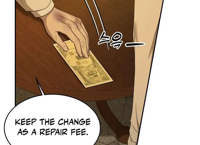 Chapter 25 — page 13
