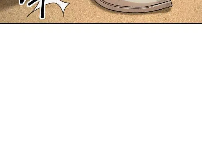 Chapter 25 — page 41