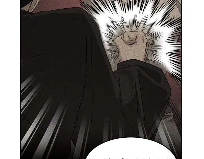 Chapter 25 — page 63
