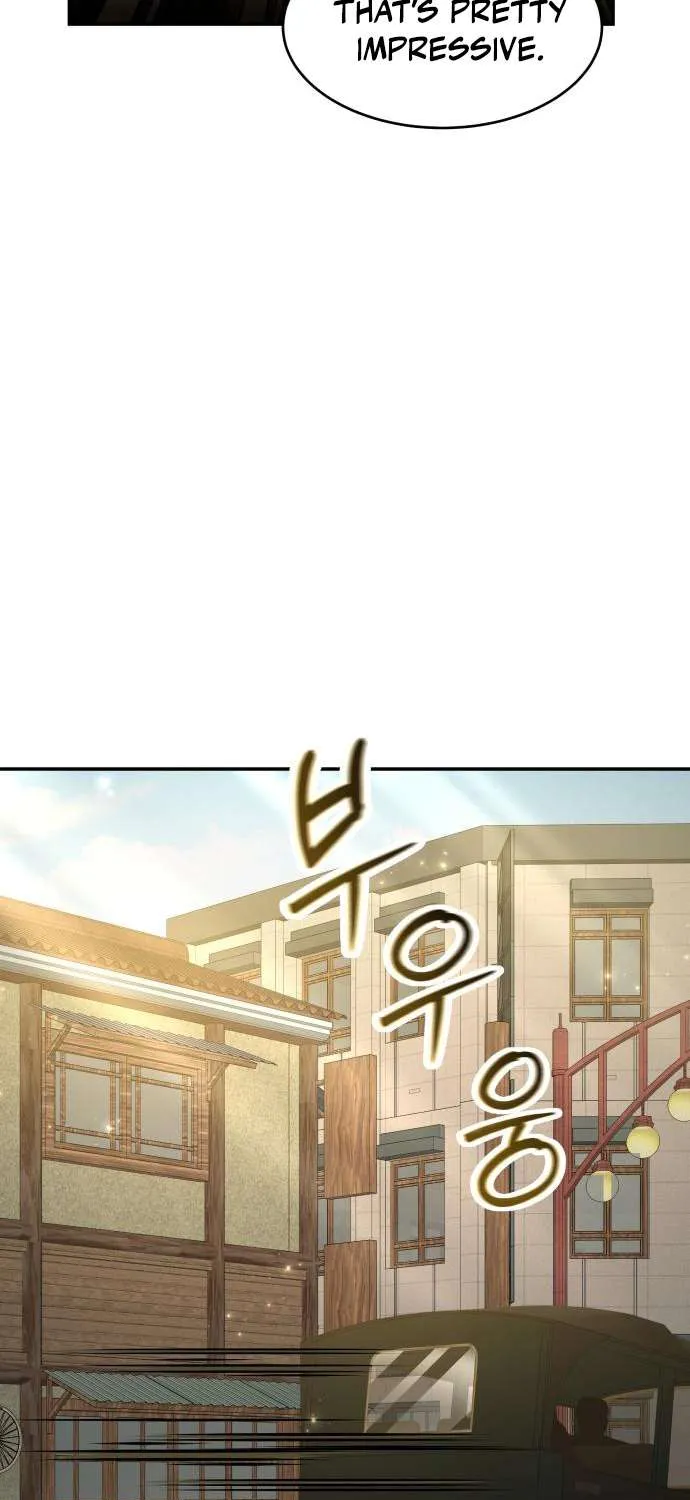 Chapter 25 — page 64