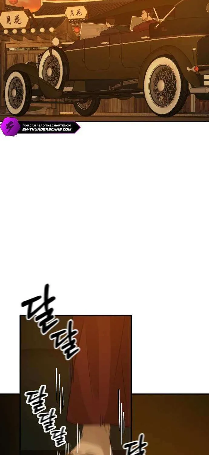 Chapter 26 — page 21