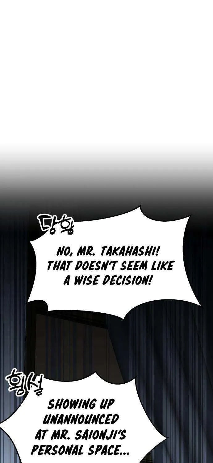 Chapter 26 — page 3