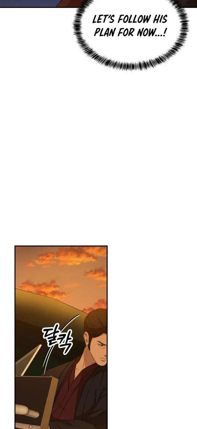 Chapter 26 — page 37