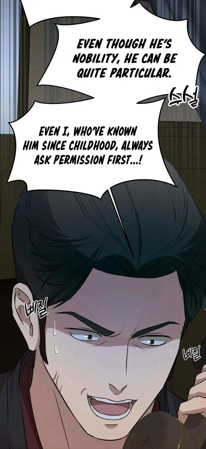 Chapter 26 — page 4