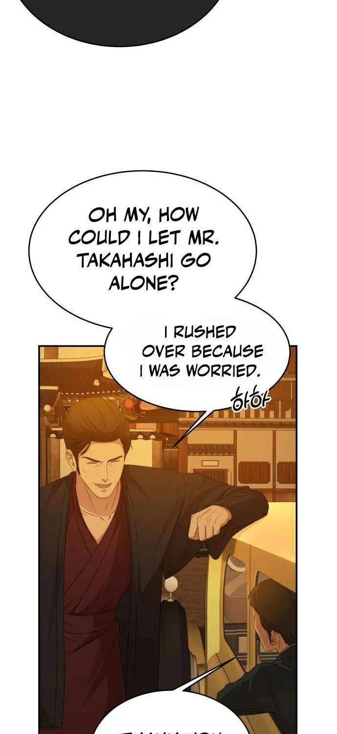 Chapter 26 — page 41