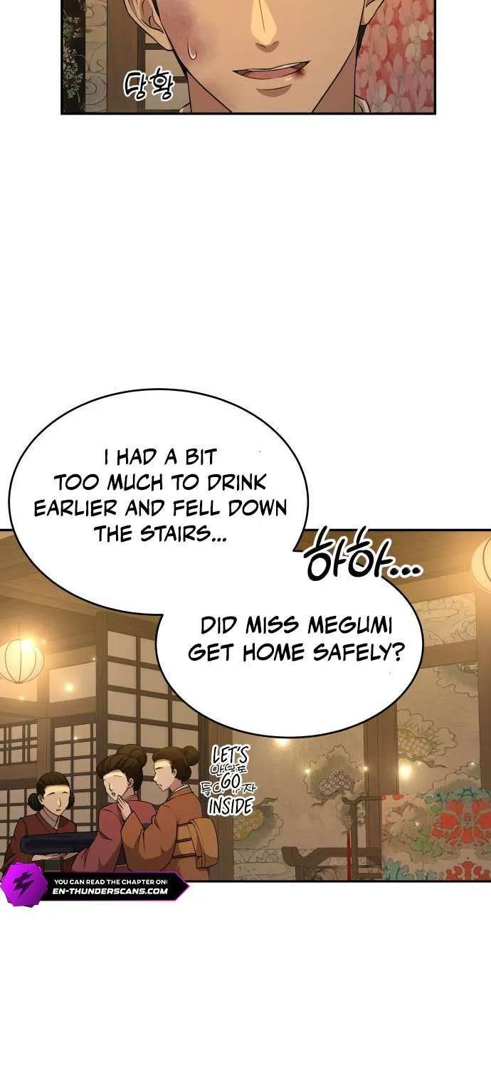 Chapter 26 — page 77