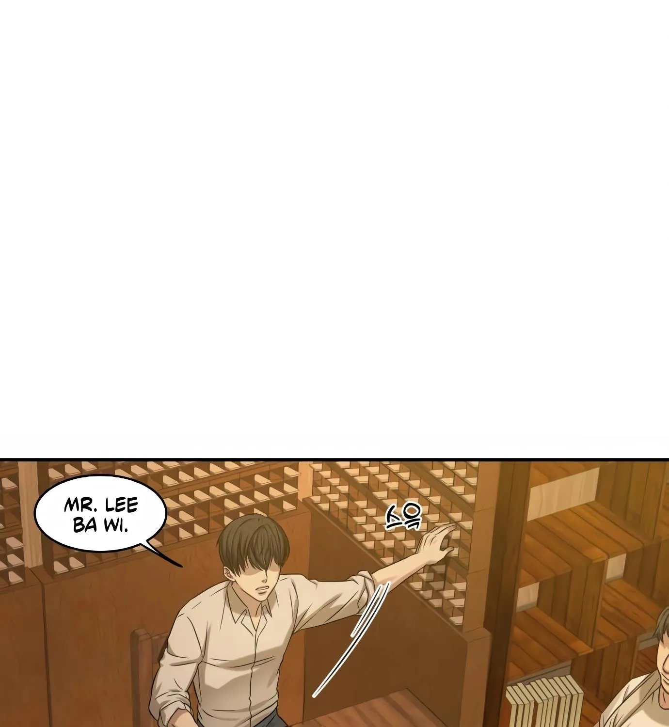 Chapter 4 — page 185