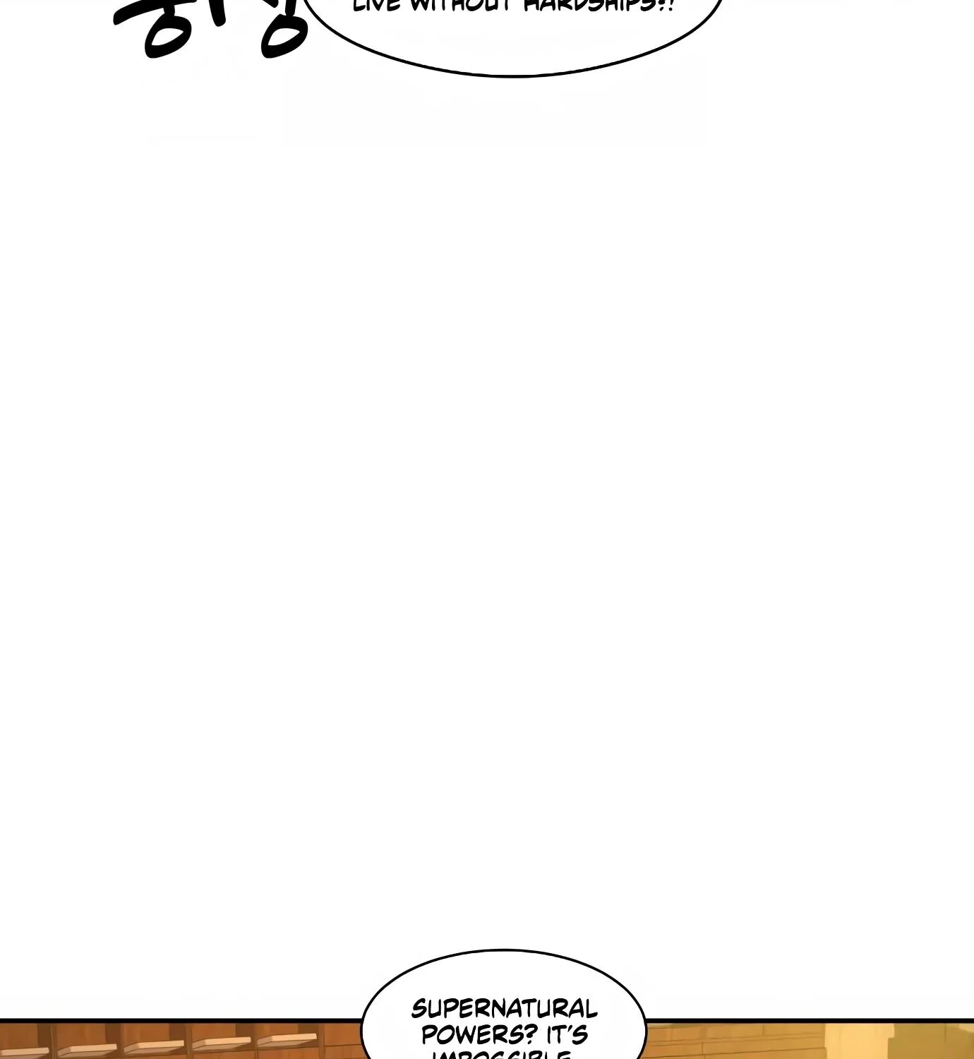 Chapter 4 — page 199