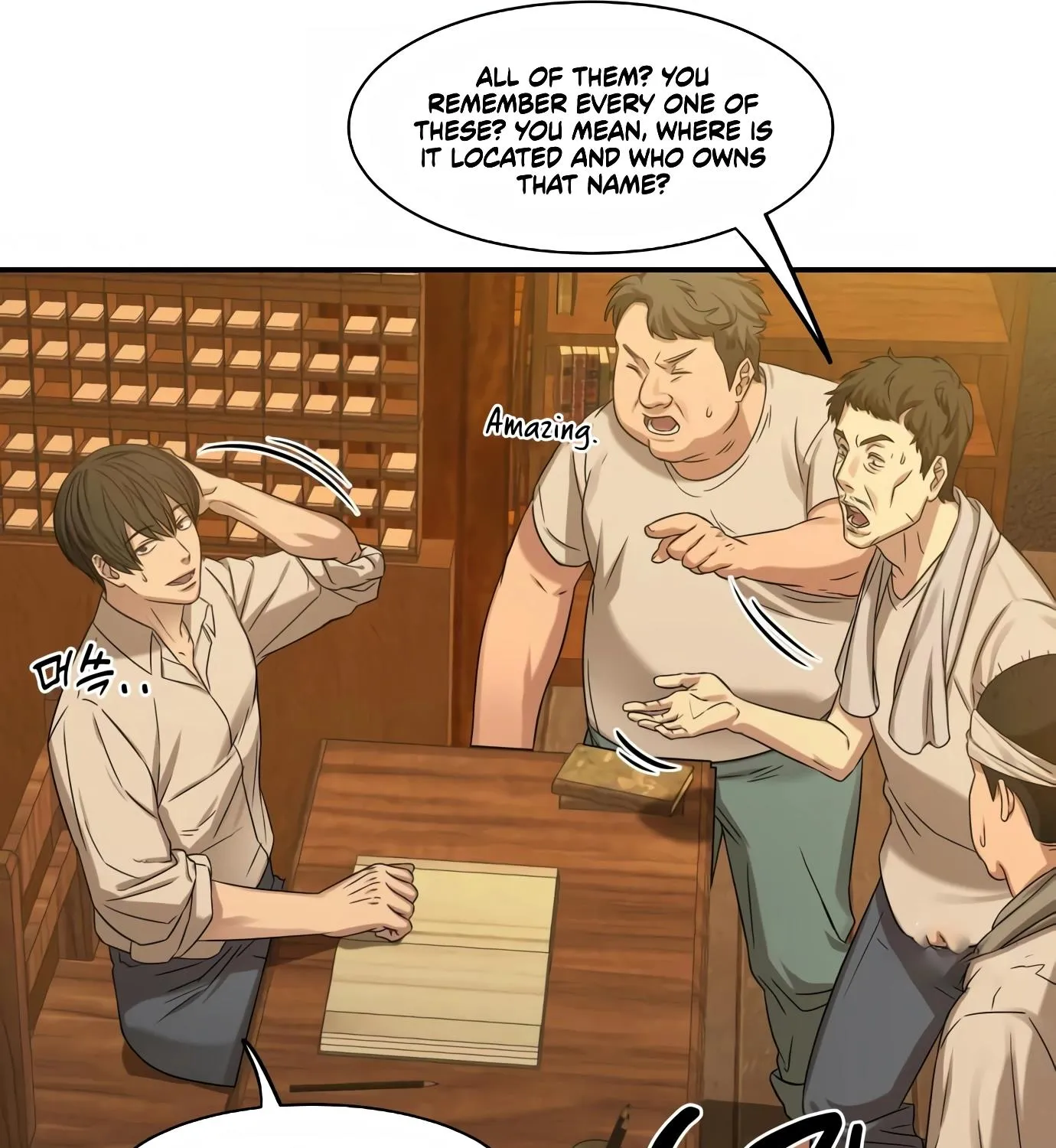 Chapter 4 — page 203