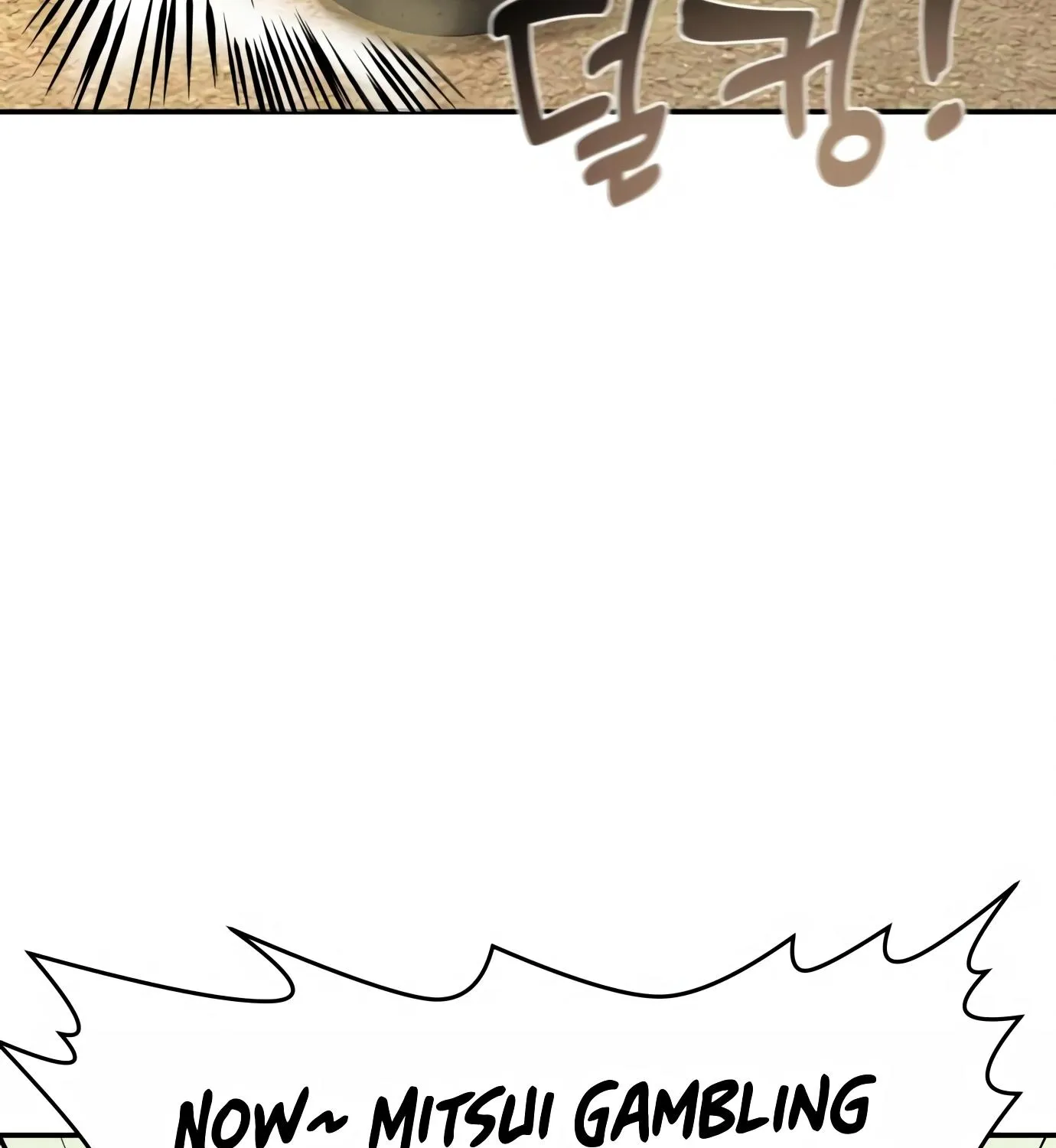 Chapter 4 — page 211