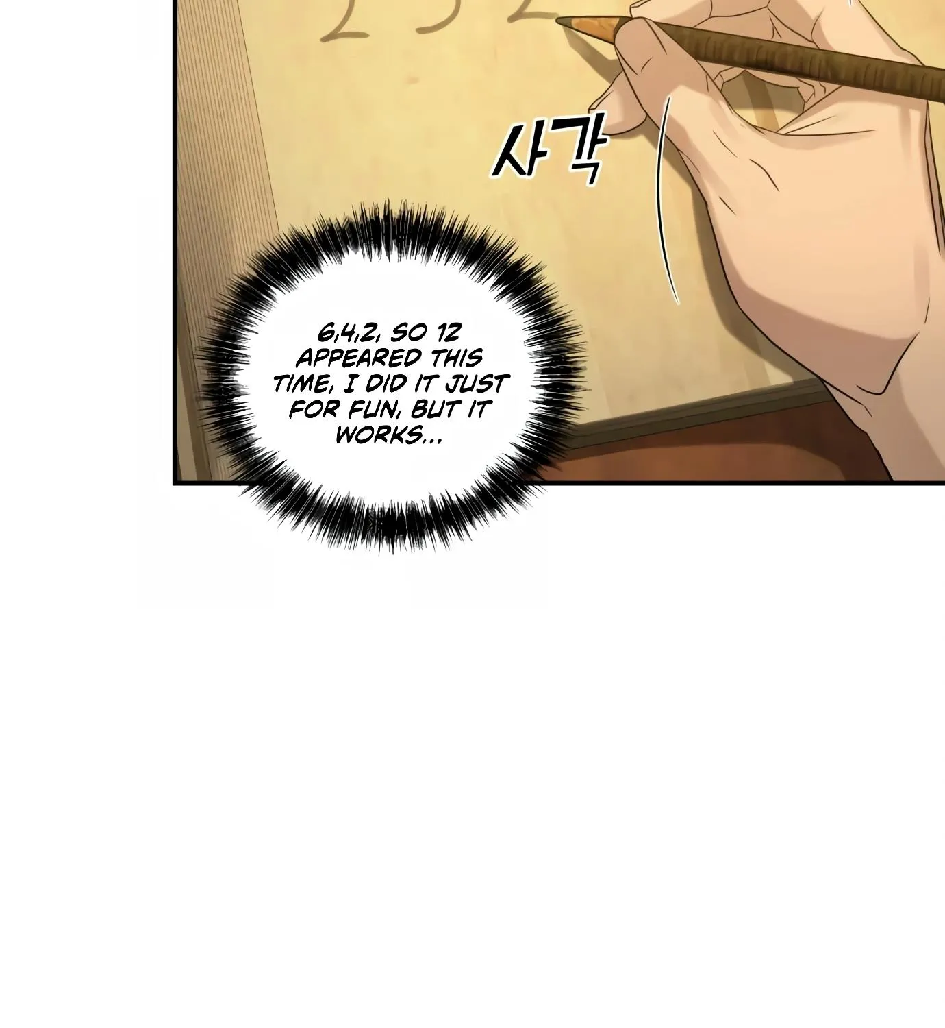 Chapter 4 — page 253