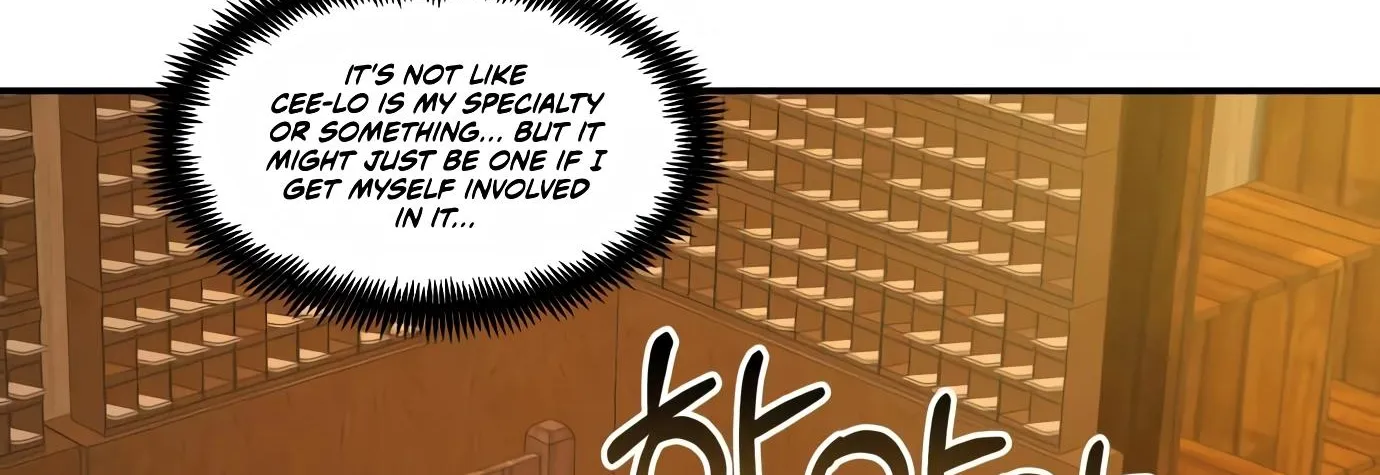 Chapter 4 — page 258