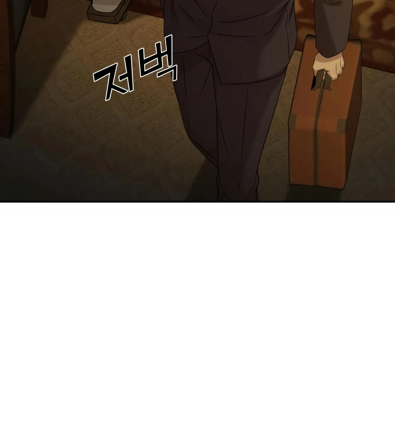 Chapter 4 — page 43