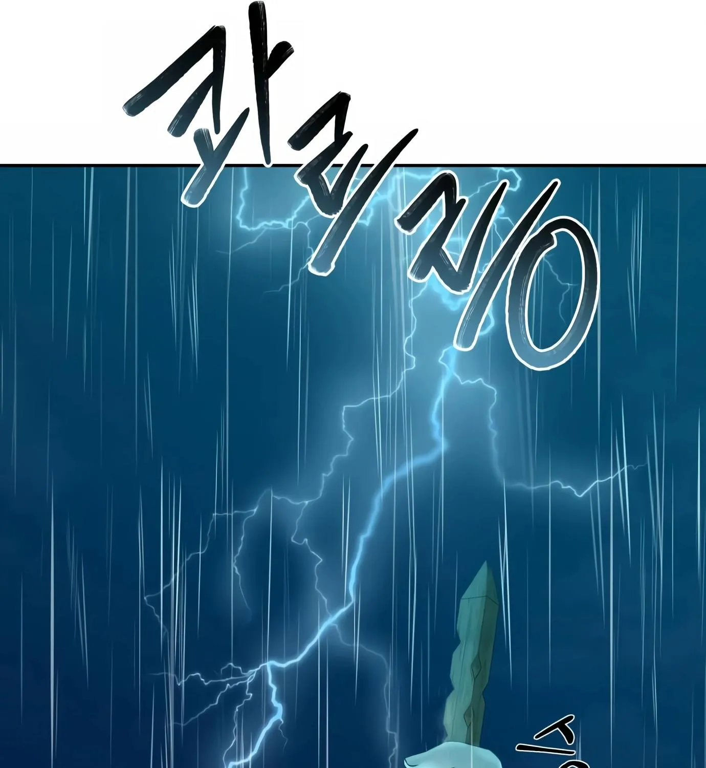 Chapter 4 — page 95