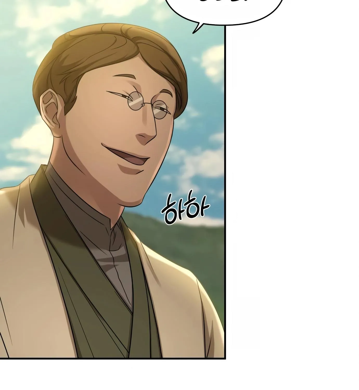 Chapter 5 — page 115