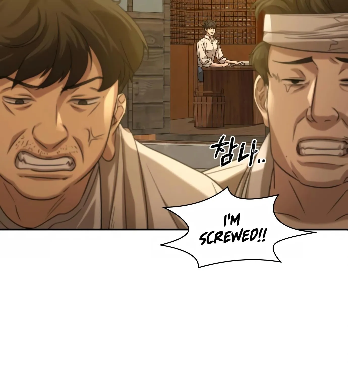 Chapter 5 — page 13