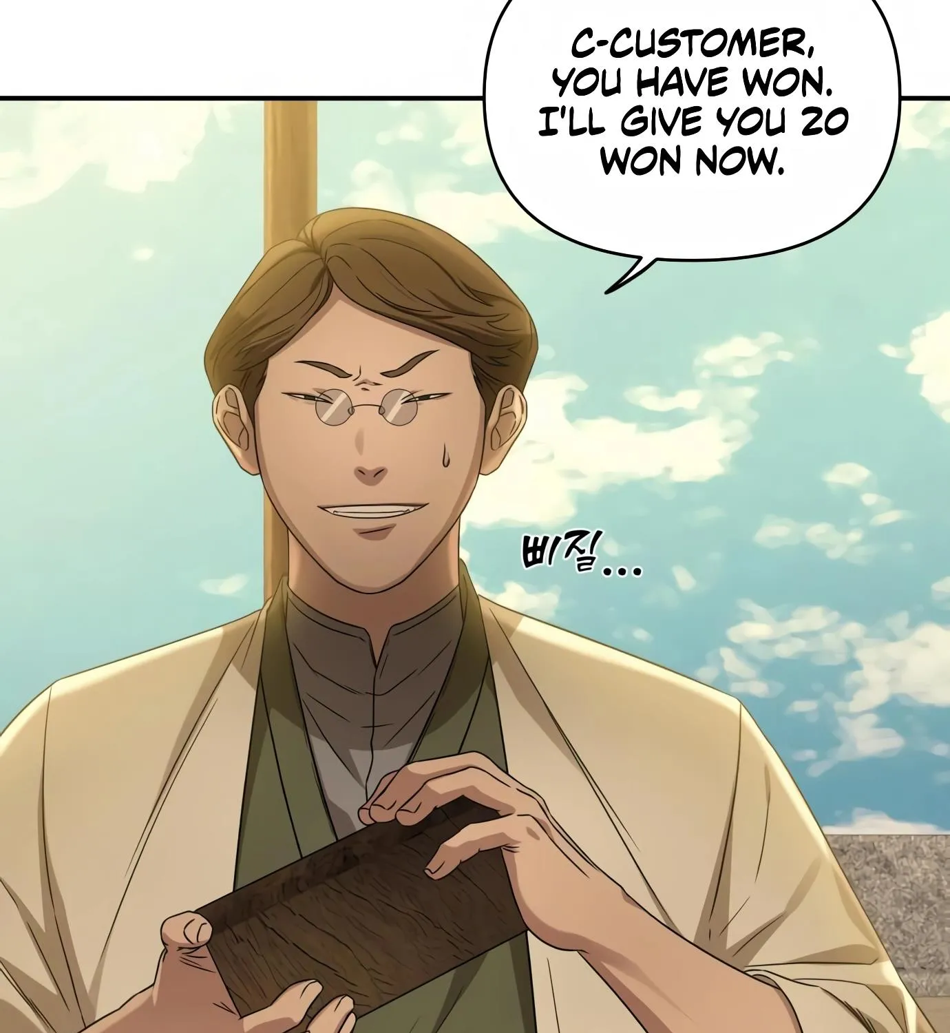Chapter 5 — page 133