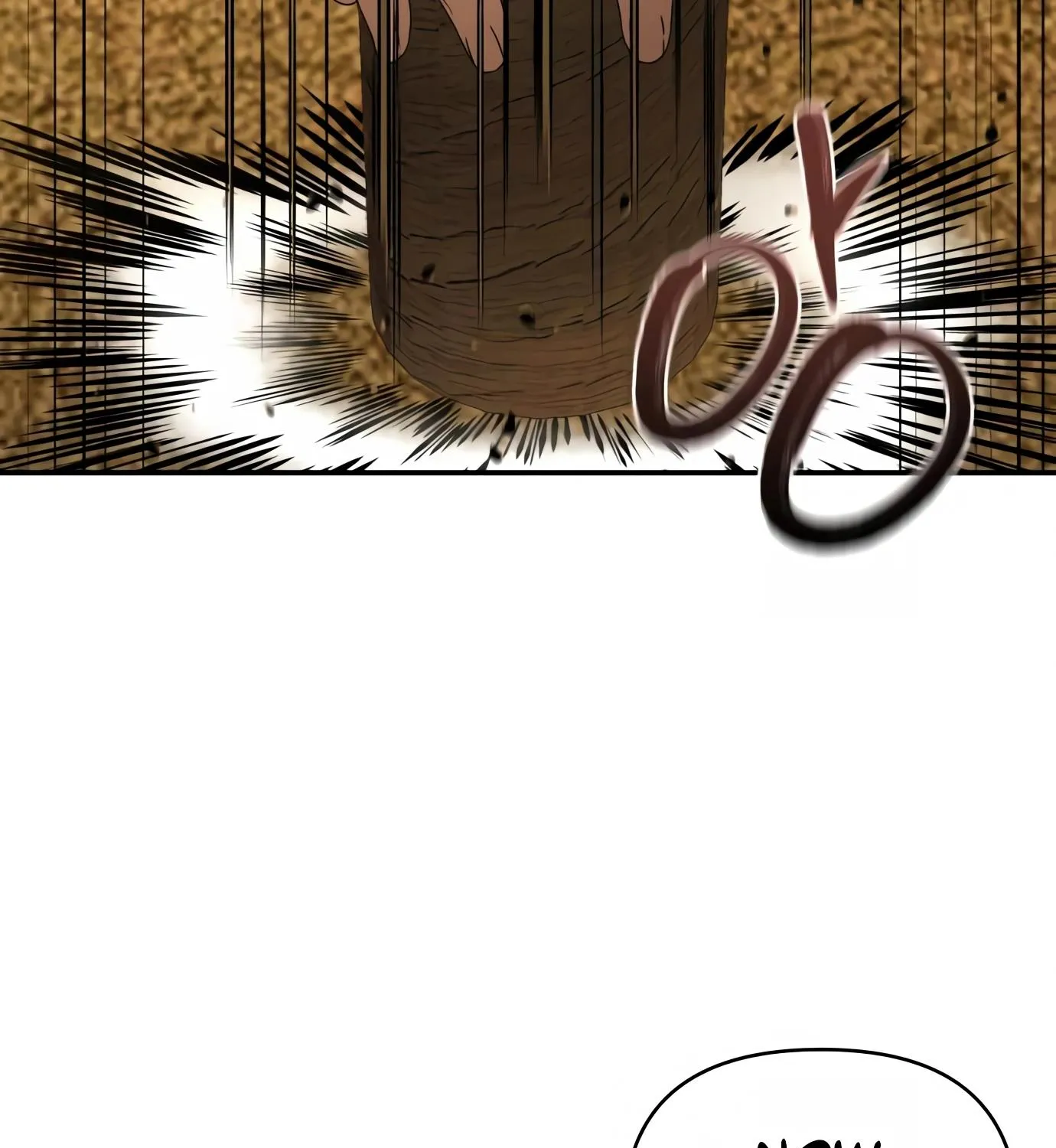 Chapter 5 — page 155