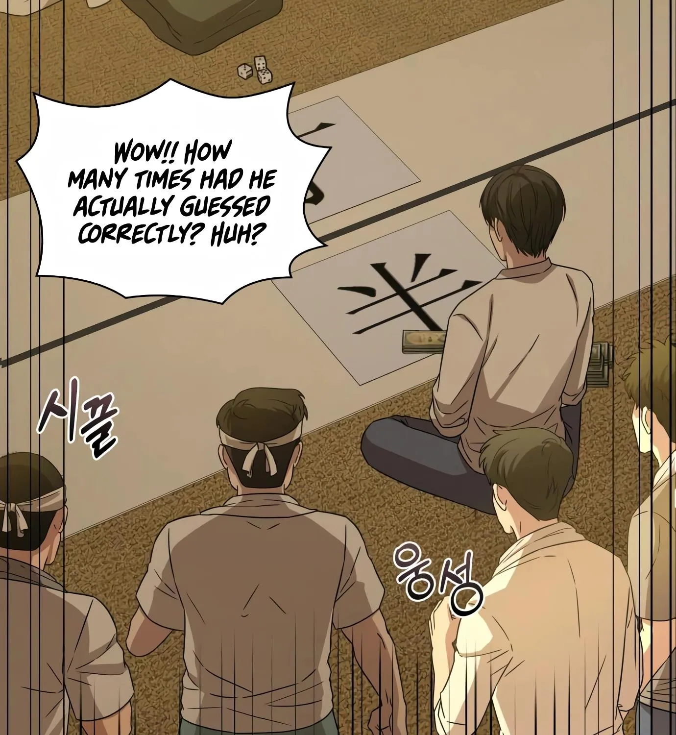 Chapter 5 — page 207
