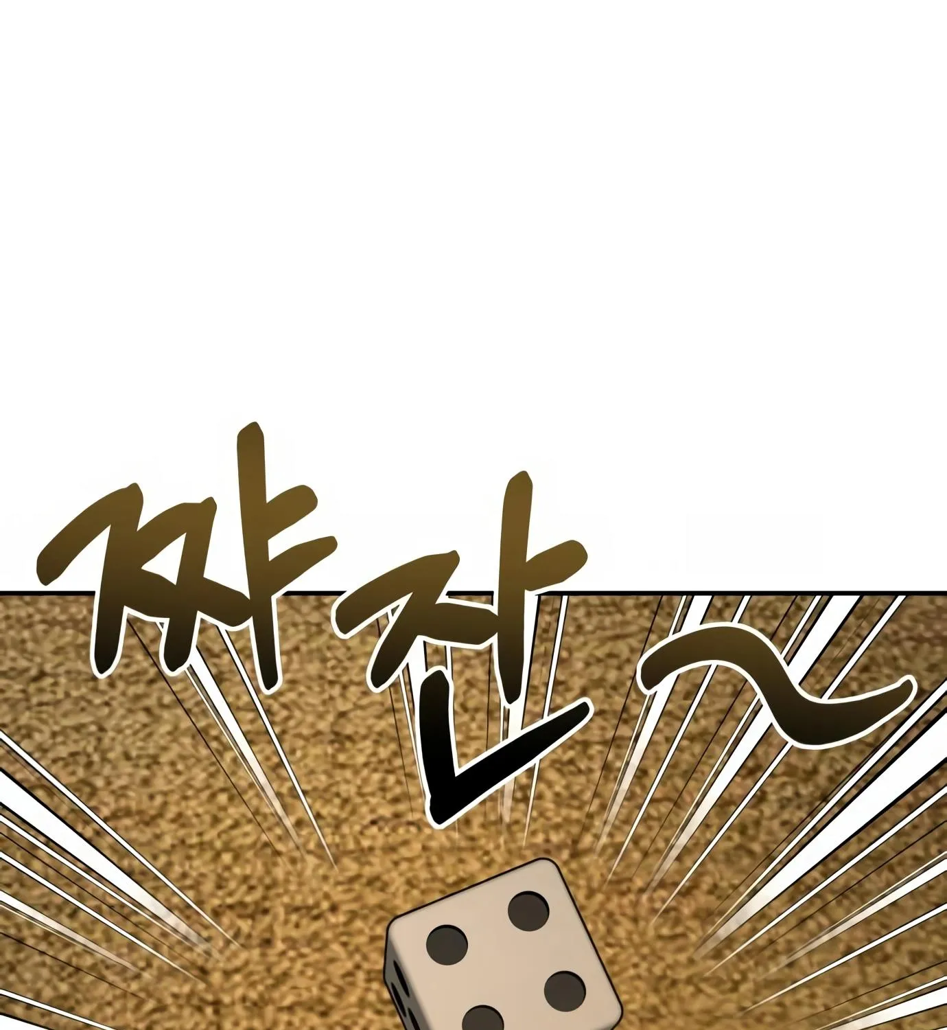 Chapter 5 — page 43