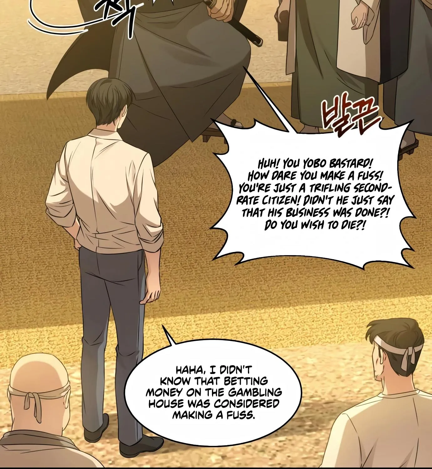 Chapter 5 — page 69